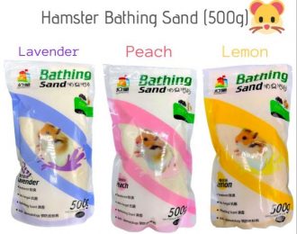 Hamster Bathing Sand 500g